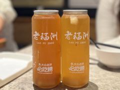 -老福洲·三十年福州味(斗东店)