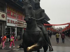 -天津洋货市场