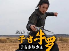 -UME影城(安贞DTS:X店)