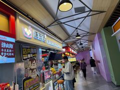 -逐豆匠(望京店)