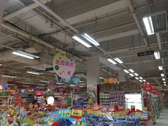 -卜蜂莲花(杨高南路店)