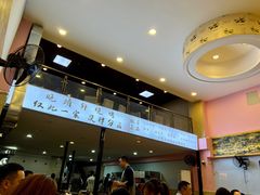 -晓靖轩烧烤(沙河风情店)