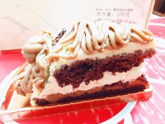 -布歌东京(金融街购物中心店)