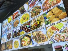 -花溪雨·森林餐厅(石基店)