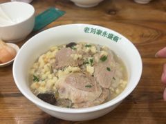 -老刘家永盛斋·传统泡馍(东关南街店)
