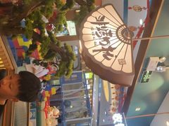-非烤勿扰自助烤肉(虎门天虹店)