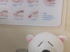 -极光口腔·矫正种植修复(锦江店)