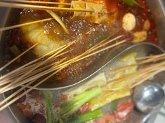 -满江红串串香(七道堰街店)