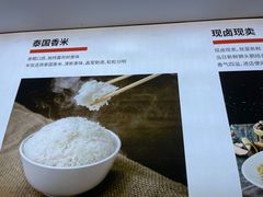 -陆记鹅庄·潮汕菜·狮头鹅(大仟里店)