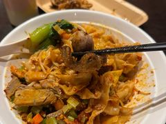-阿那亚第三食堂 Cafeteria 3