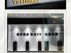 -苏宁广场·城市奥特莱斯(天府立交店)