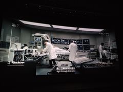 -天幕新彩云国际影城(激光巨幕店)