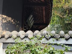 -成都杜甫草堂博物馆