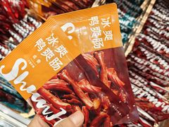 -郴州特产舜华临武鸭(郴州西站店)