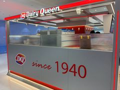 -DQ·蛋糕·冰淇淋(合生汇店)