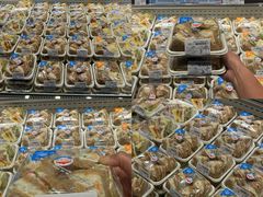 -伊藤洋华堂(温江店)