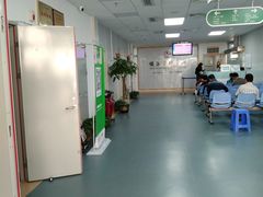 -悦检(南方医科大学第三附属医院体检中心)