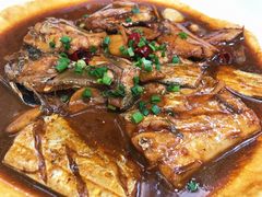 红烧带鱼-滕头生态酒店(奉化店)