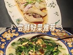 -粤·向群饭店(二沙岛店)