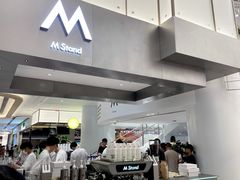 -M Stand(宁波万象城店)