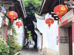 -三坊七巷历史文化街区