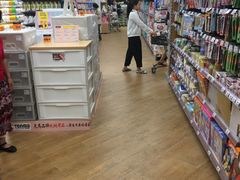 -百佳永辉超市(来福士广场店)