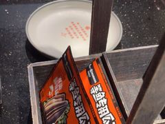 -鸣记脆皮烤鱼·海鲜烤鱼(亿合城店)