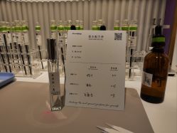 -觅香调香室(南锣鼓巷店)
