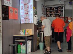 -晓友烧麦(光华村店)