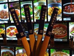 -园林美食城·本土农家菜(杨和镇店)