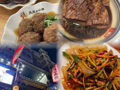 -張飛扒肉·龙江非遗(道外店)