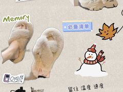 -阳光世纪奥特莱斯店