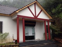 -大明山自然探索公园