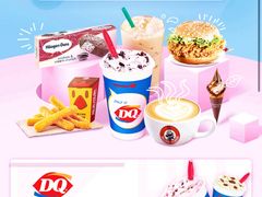-DQ·蛋糕·冰淇淋(苏州中心店)