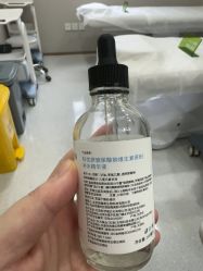 -LIHER北京丽合医疗美容医院