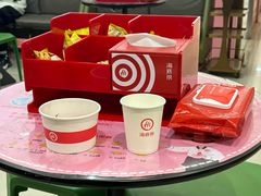 -海底捞火锅(万达广场店)