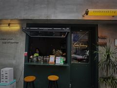 -SeekSeeking咖啡专门店(堰塘街店)