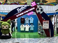 -凯德MALL(西直门店)