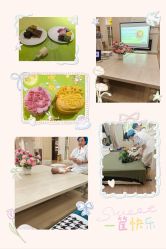 点击看大图 -皇家月府月子中心(沈阳店)