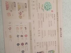 -DQ·蛋糕·冰淇淋(徐东销品茂店)