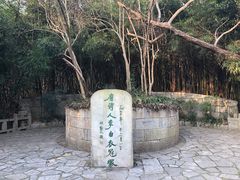 -采石矶景区