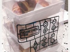 -Something For(中洲湾店)