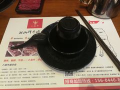 -八宝牛潮汕鲜牛肉火锅(净月店)