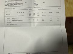 -麦德龙(浦东店)