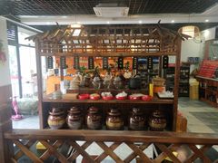 -黄桷树曹家私房菜(江与城店)