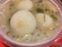 绿豆沙汤圆-玫瑰甜品(文明路店)
