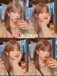 -吉艺心专业美发造型