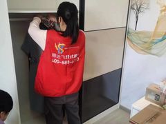 -顺达飞日式搬家打包仓储一站式服务