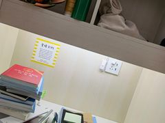 -蜜蜂读书·24h自习室(角门西店)