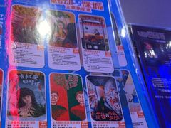 -移动谜城·大笨象密室逃脱(五棵松店)